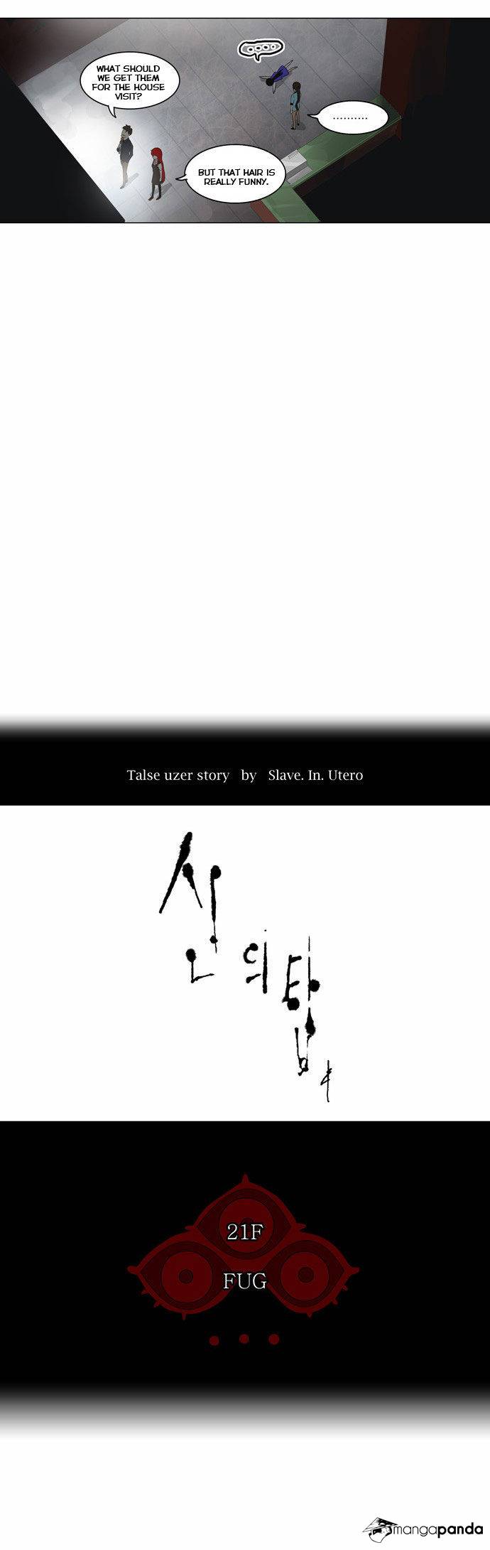 Tower of God Chapter 107 image 13